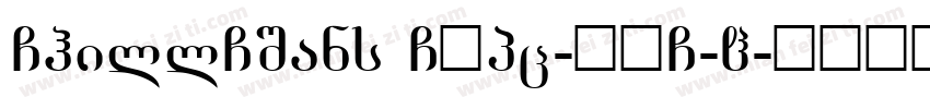 ChillGSans GBpc-EUC-H字体转换